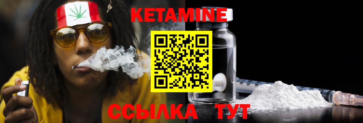 Лсд 25  Гусь-Хрустальный  АМФЕТАМИН кристаллы  Cocaine  ГАШИШ  Канабис  Меф МЯУ МЯУ кристаллы  A PVP СК   Вход с VPN 