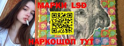 кокаин VHQ Балахна
