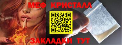 альфа пвп VHQ Балашиха