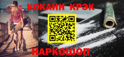 сатива Балаково