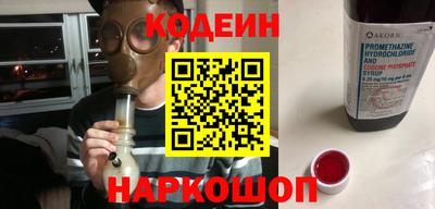 сатива Балаково