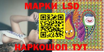 кокаин VHQ Балахна