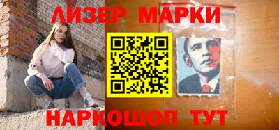 альфа пвп VHQ Балашиха