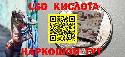альфа пвп VHQ Балашиха