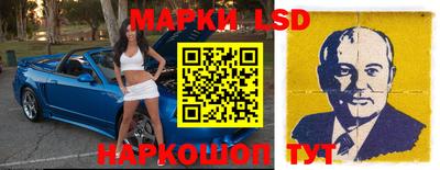 сатива Балаково