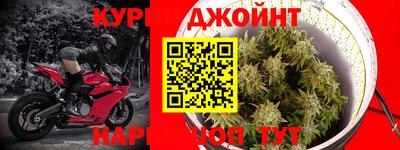 альфа пвп VHQ Балашиха