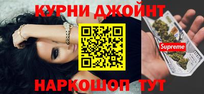 сатива Балаково