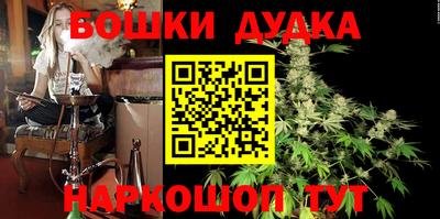 альфа пвп VHQ Балашиха