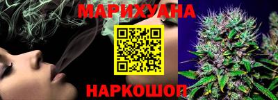 альфа пвп VHQ Балашиха