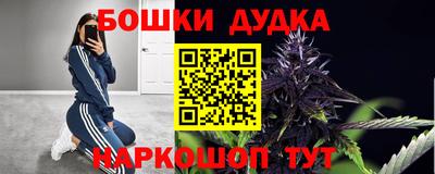 сатива Балаково