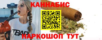 альфа пвп VHQ Балашиха