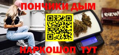 сатива Балаково