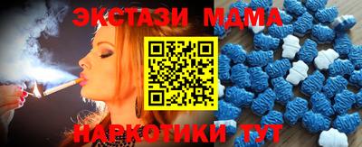 mix Будённовск
