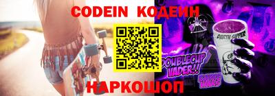 альфа пвп VHQ Балашиха