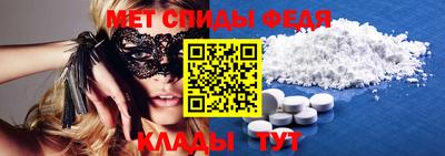 сатива Балаково