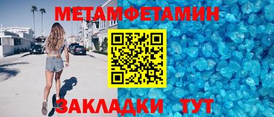 альфа пвп VHQ Балашиха