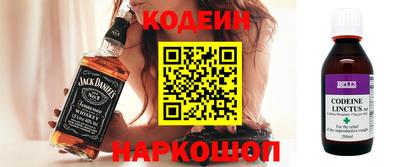 альфа пвп VHQ Балашиха