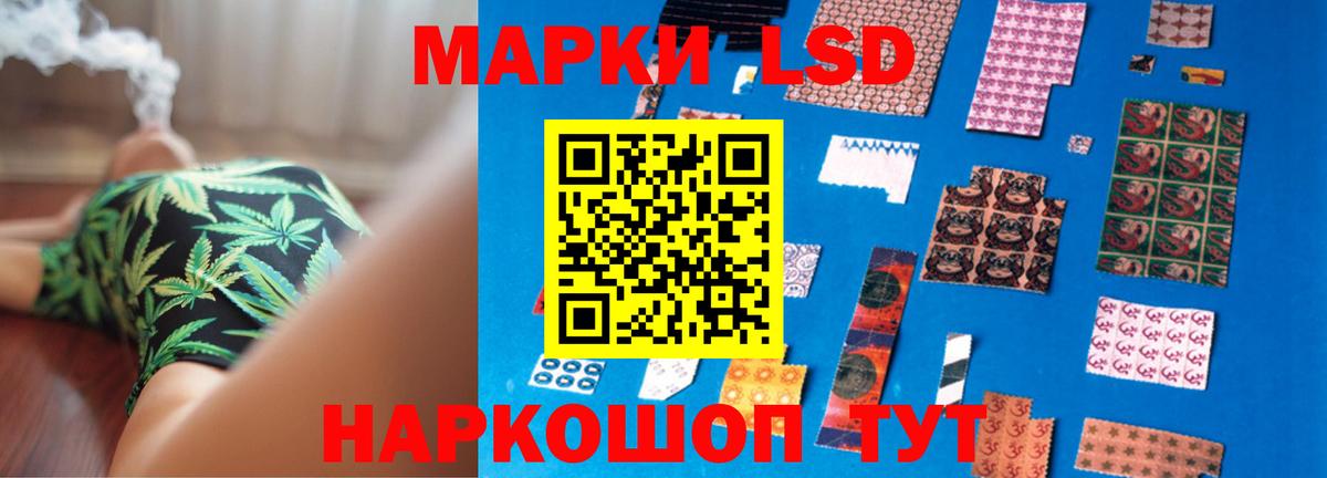 Гусь-Хрустальный  гидра   Вход с VPN  LSD-25 экстази кислота 
